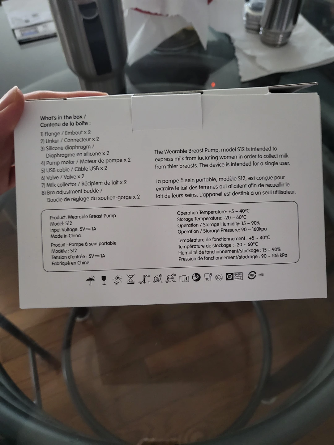 new breast pump image indicator(2)