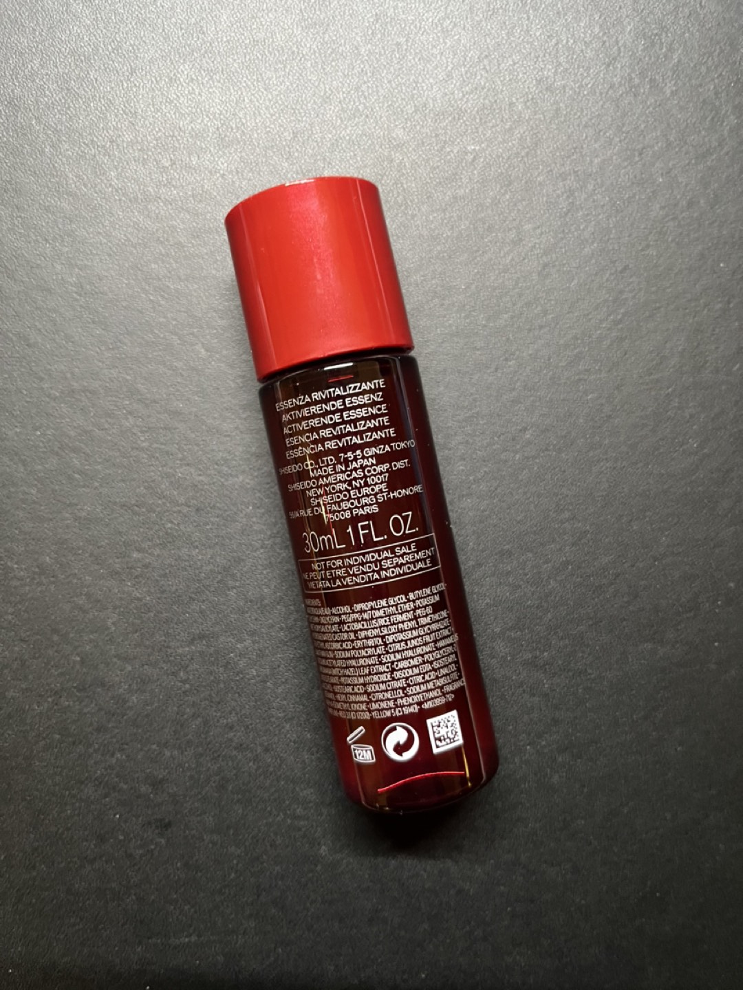 Shiseido Eudermine Activating Essence [Brand New, Travel Sized] image indicator(2)