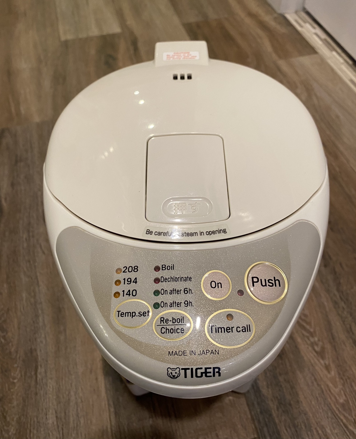 Tiger soft-touch electric water dispensing pot 5.3 liters - photo 2