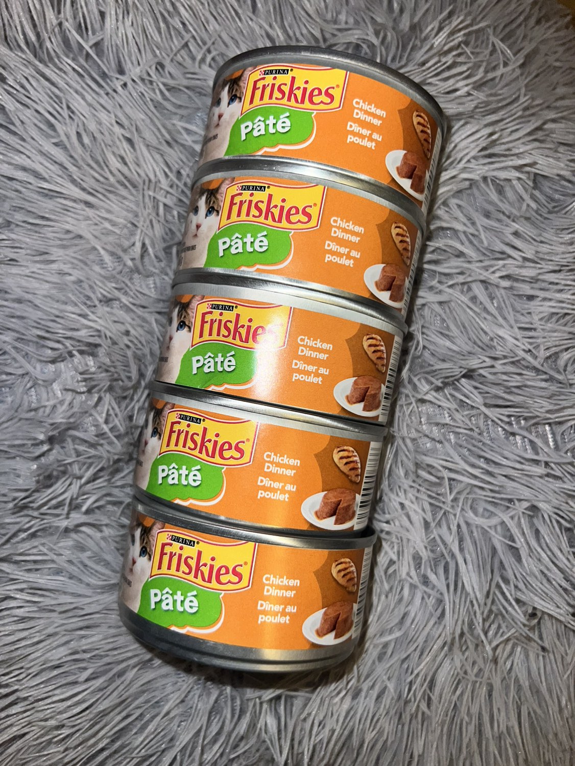Friskies Chicken Dinner Pate X5 thumbnail
