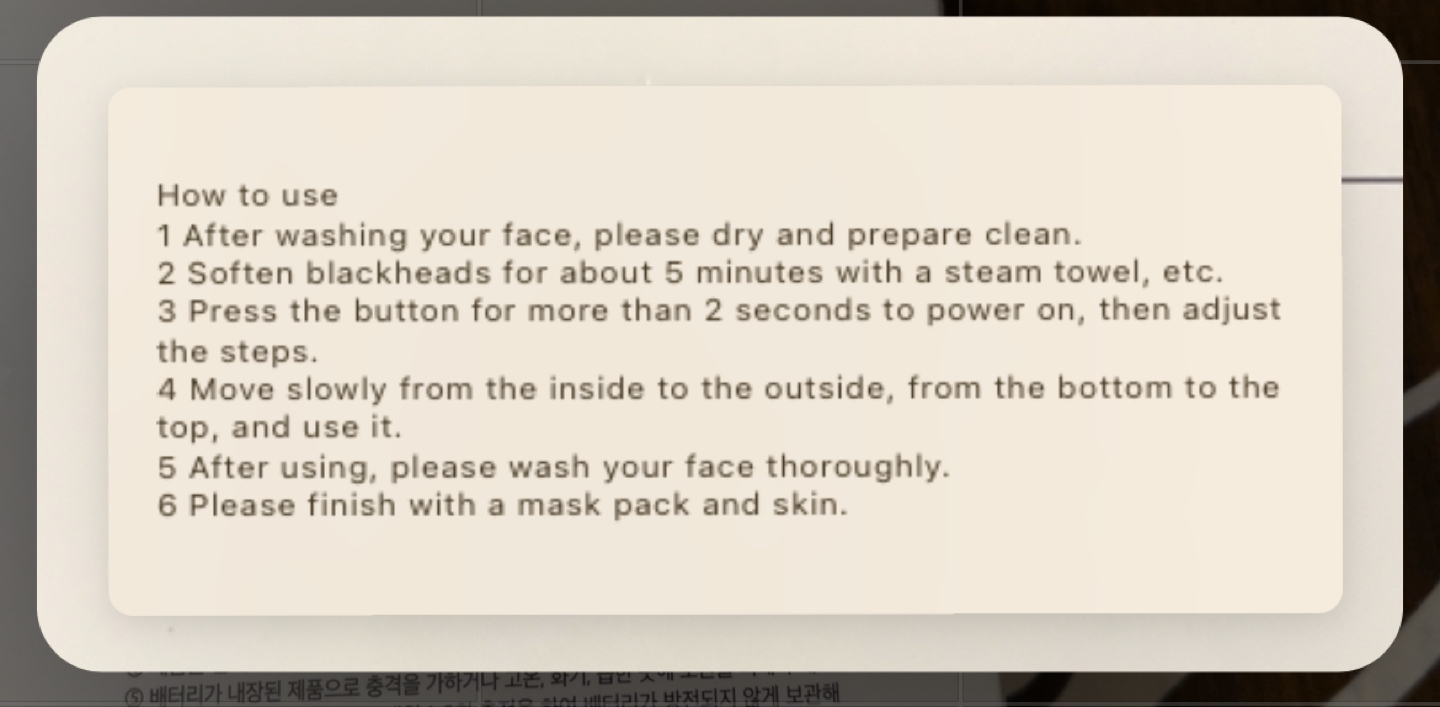 Blackhead remover/pore vacuum BNIB image indicator(3)