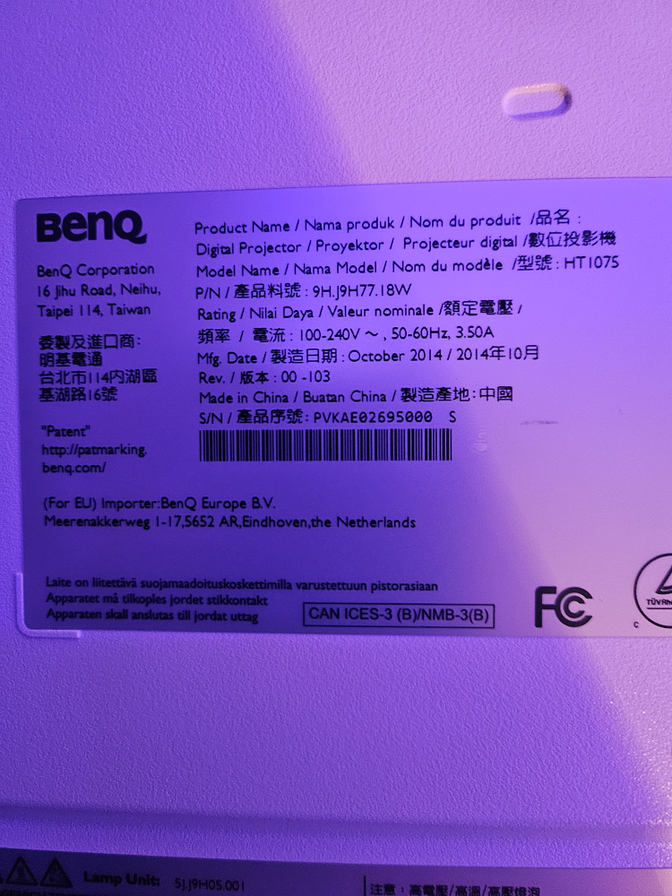Benq HT1075 living room projector - photo 3