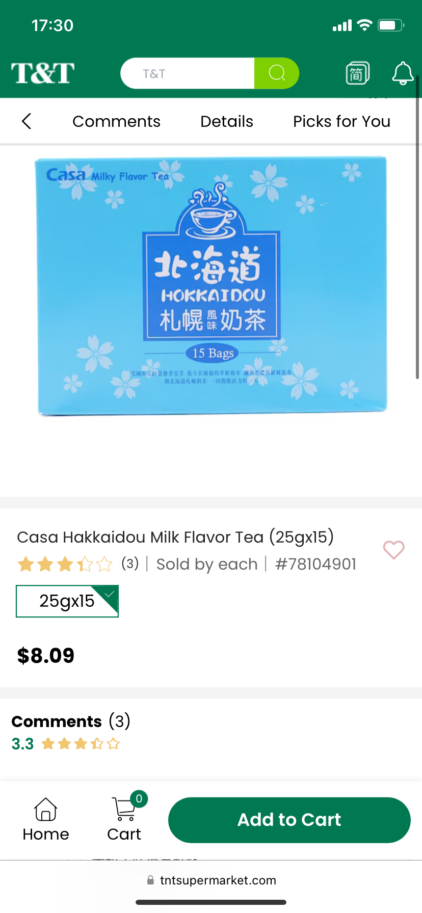 Casa Hakkaidou Milk Flavor Tea image indicator(5)