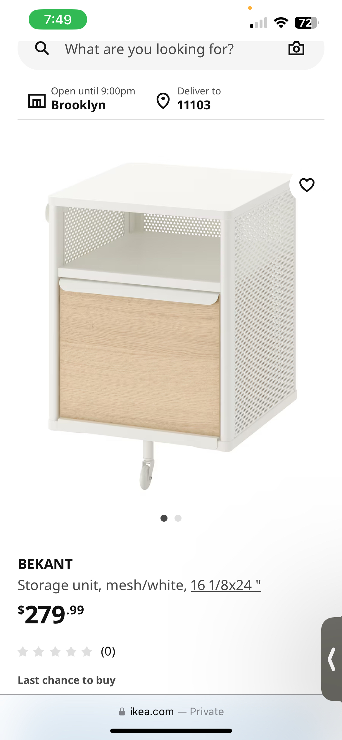 Ikea storage unit