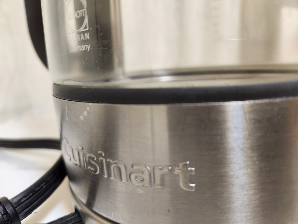 Cuisinart Kettle image indicator(2)