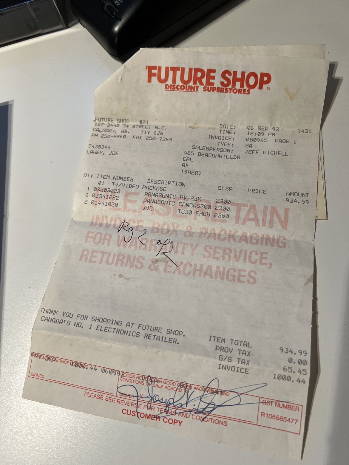 Camera image indicator(2)