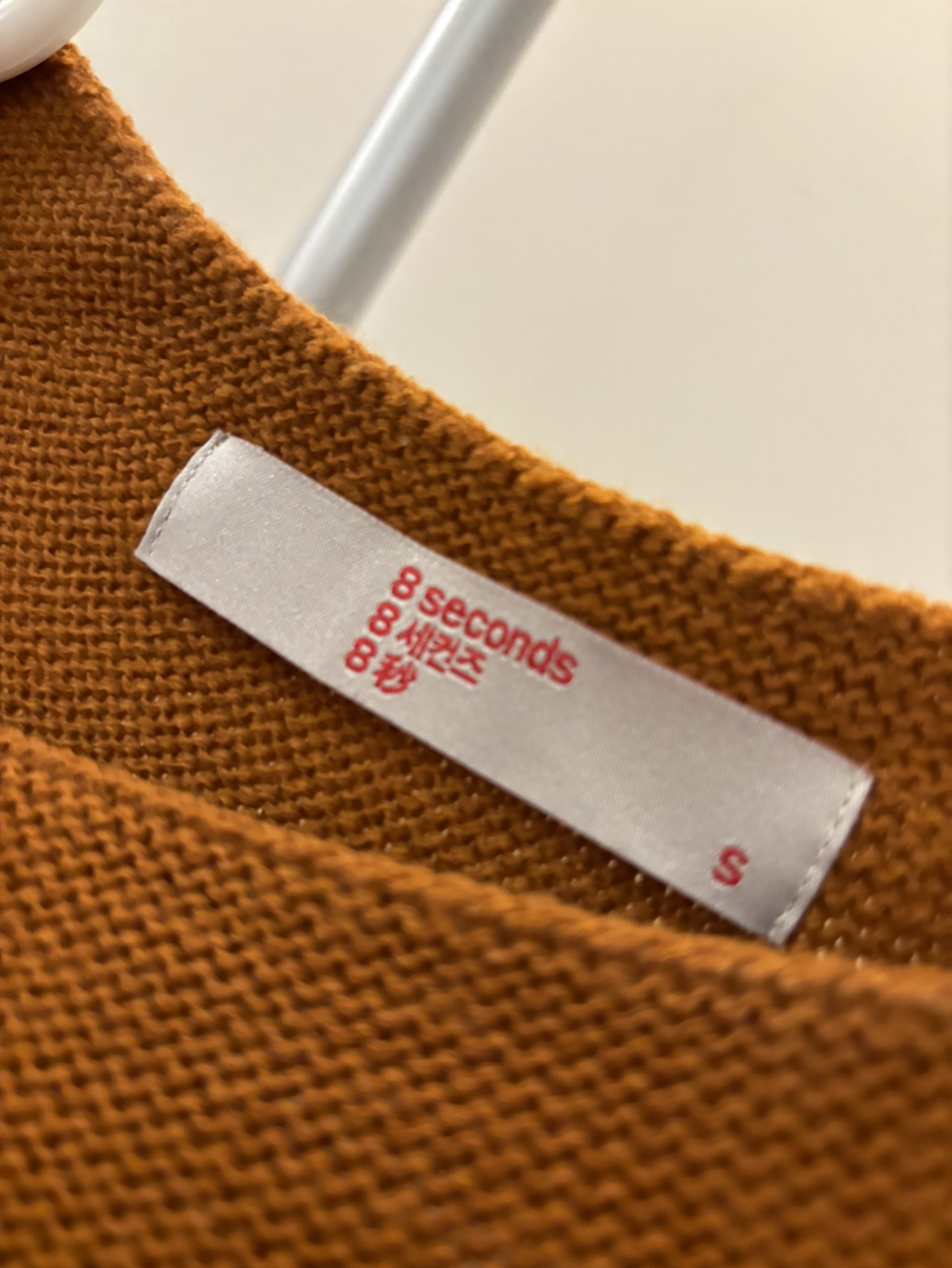 Sweaters for sale - Tommy Hilfiger, 8 Seconds image indicator(2)