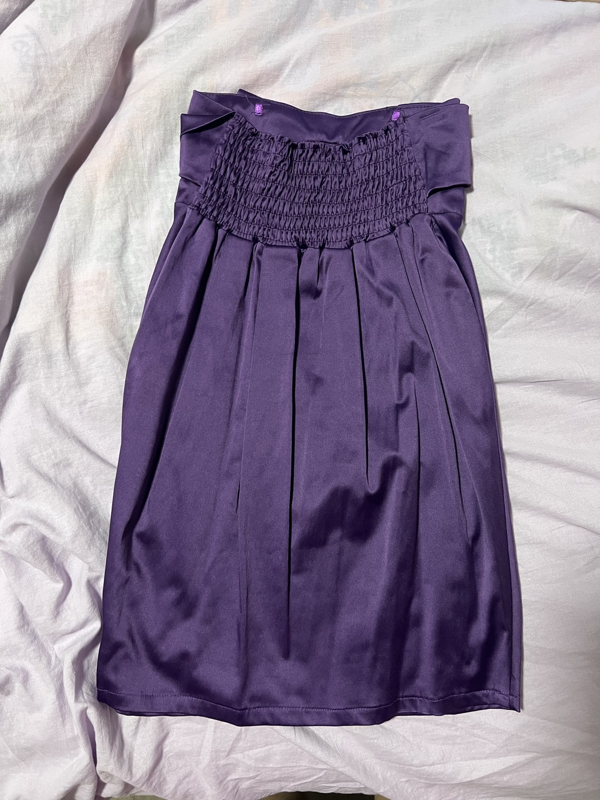 #freecycle Purple Cocktail Dress image indicator(2)