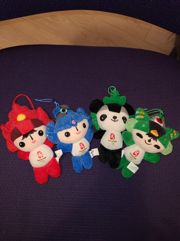 mini Beijing 2008 mascots