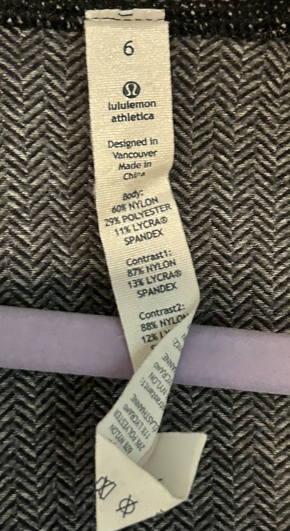 Grey Lululemon zip up - photo 3
