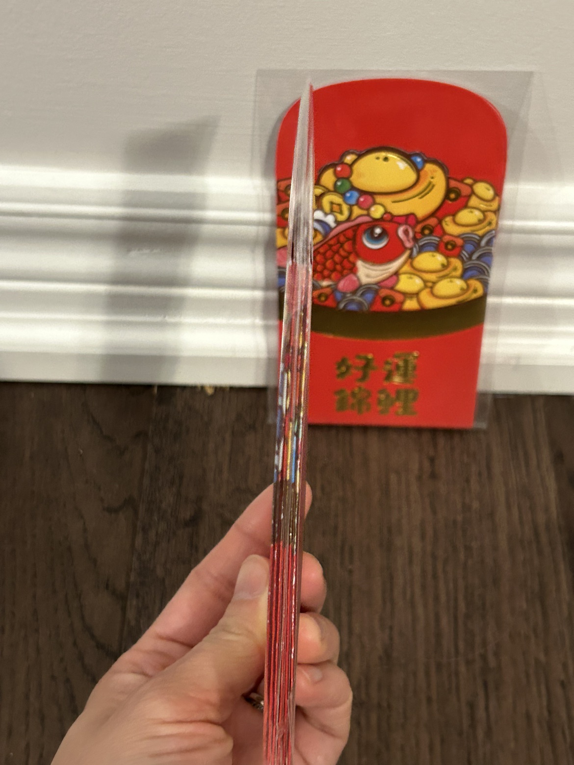 Brand New Lucky Red Envelopes image indicator(4)
