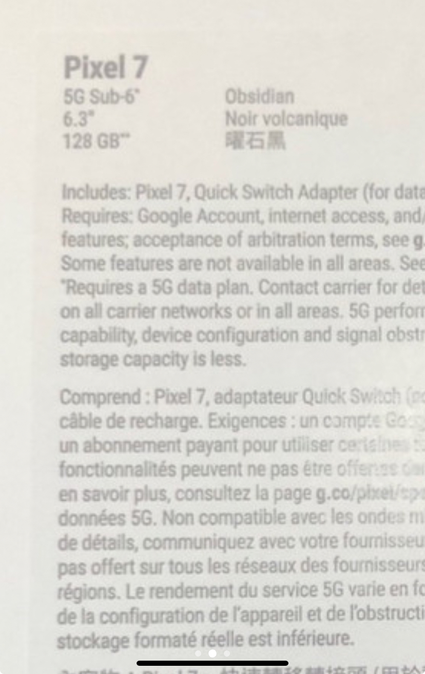 ⚽️Google pixel 7 image indicator(2)