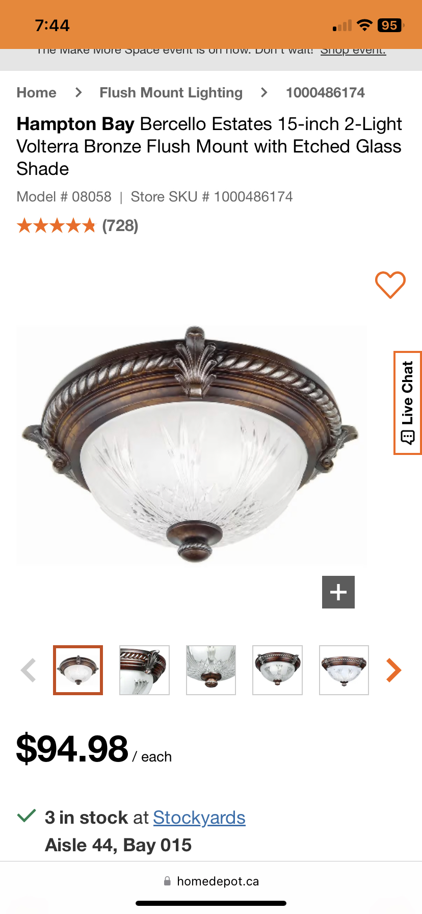 Flush mount light - photo 5
