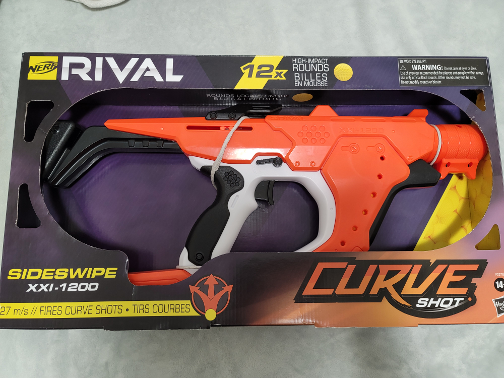 Free Nerf Rival #freecycle