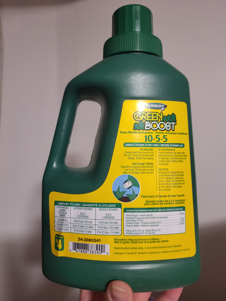 greener booster - photo 2