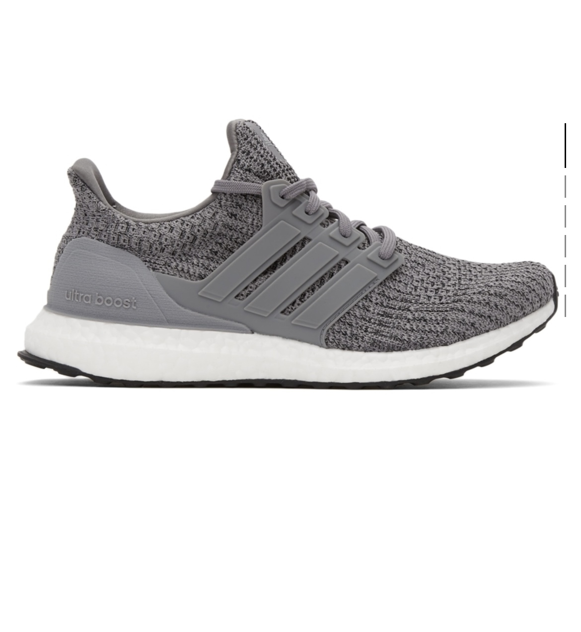 Oreo ultraboost