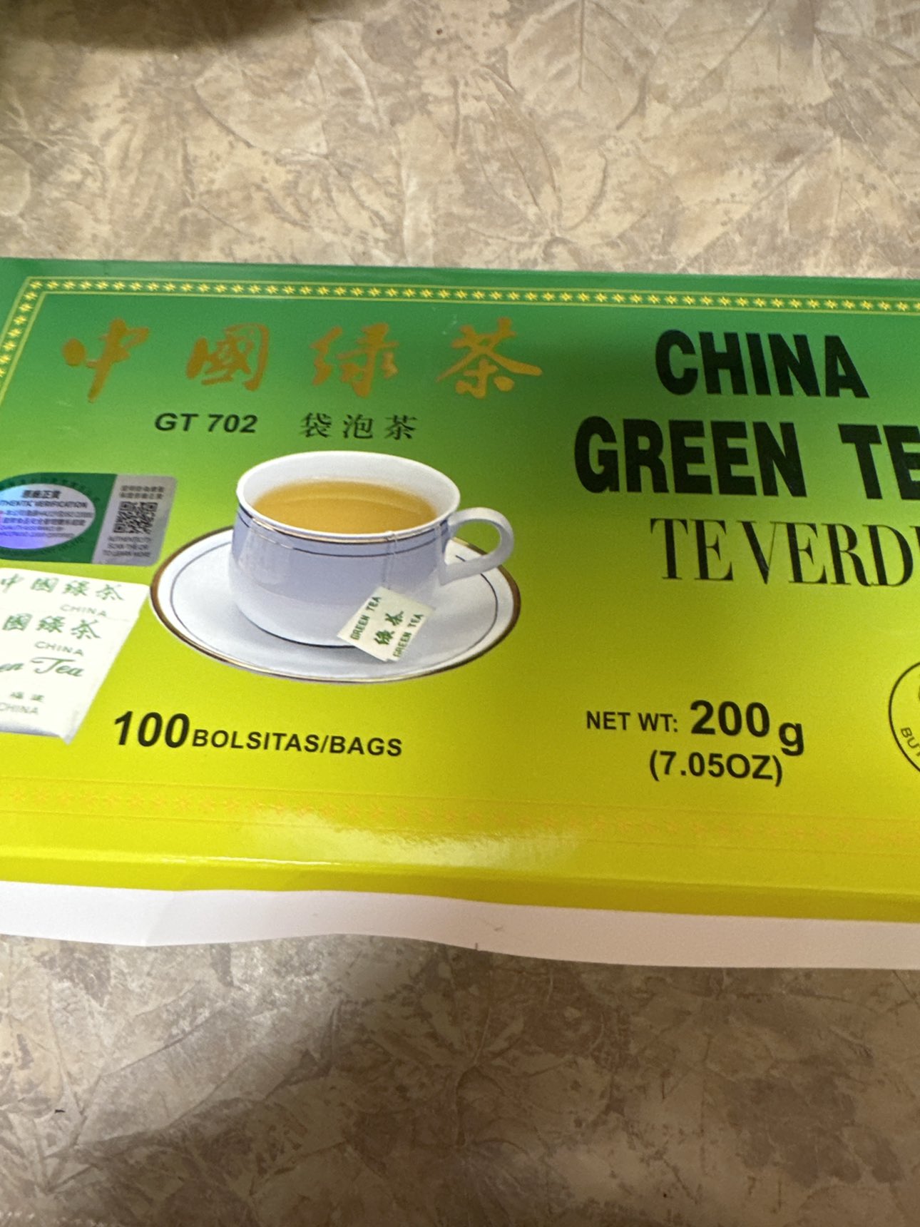 100bags of authentic chinese green tea thumbnail