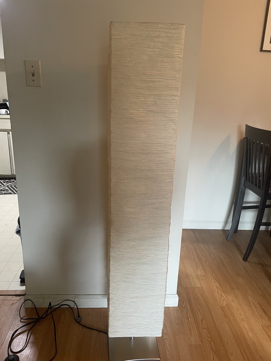 Floor lamp (Ikea)