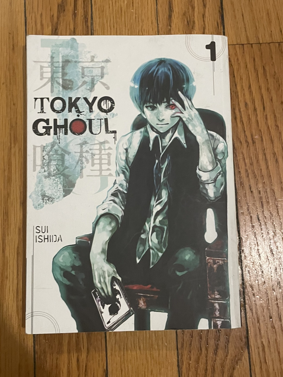 Used manga books - photo 5