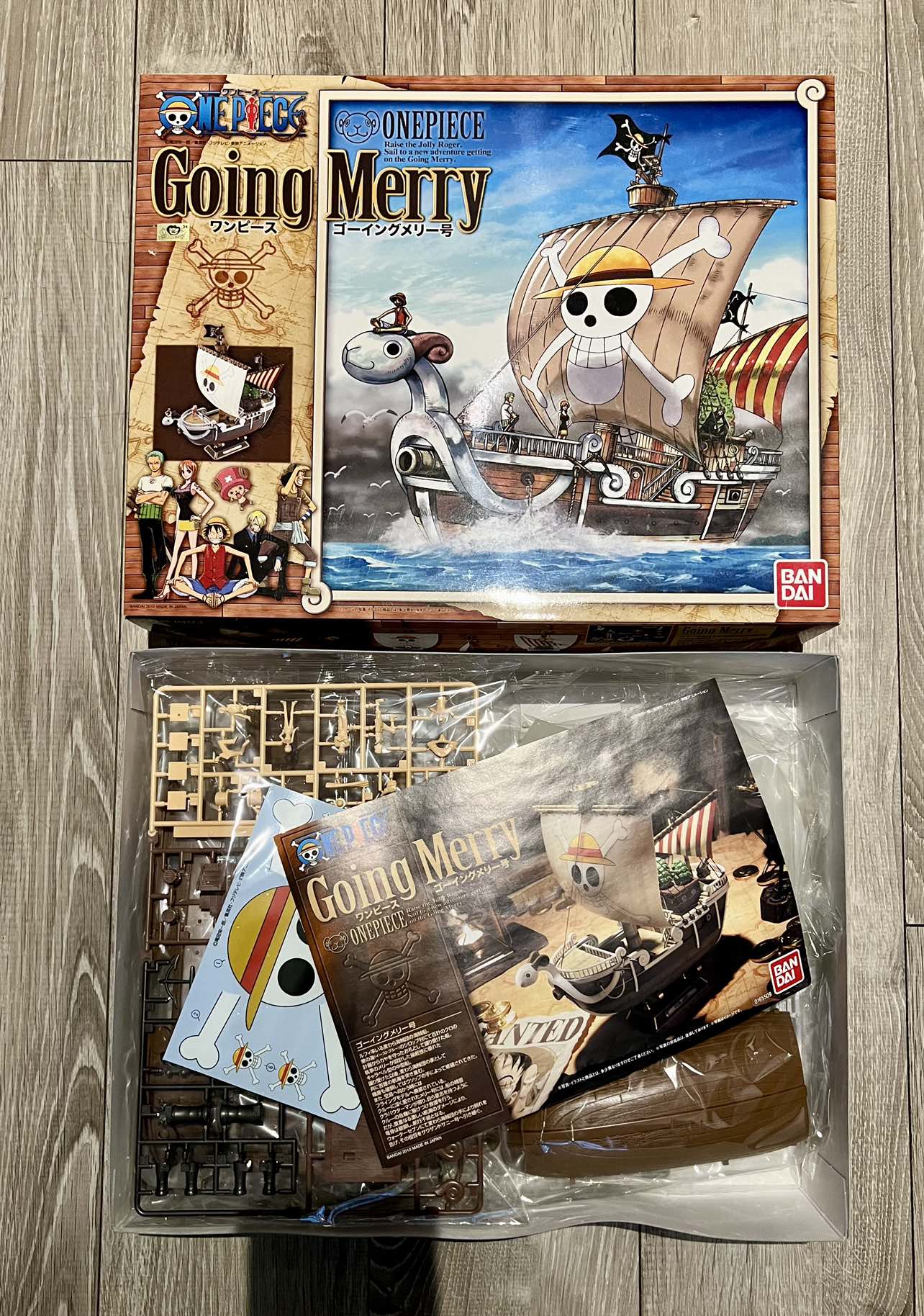One Piece Grand Ship Collection Model Kit: Going Merry image indicator(2)