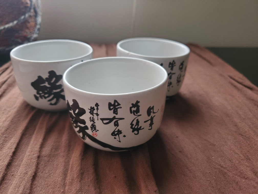 Small tea cups thumbnail