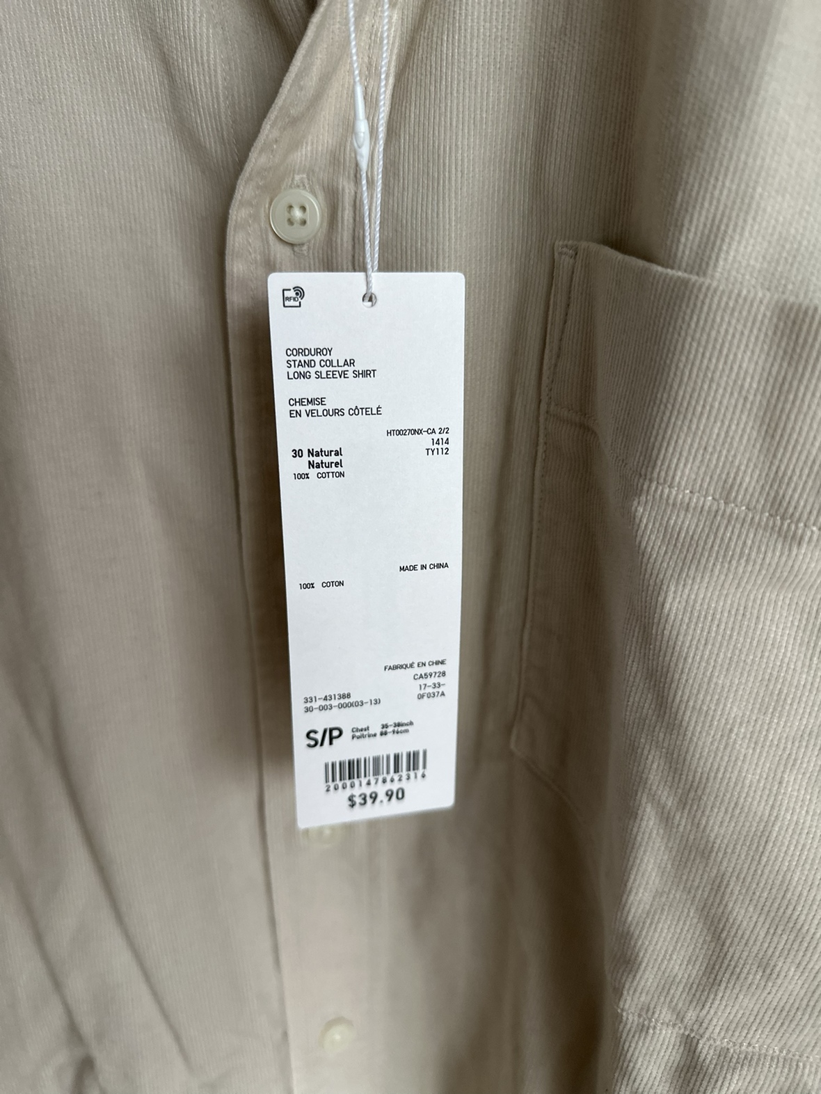 *NEW* UNIQLO Corduroy Stand Collar Long Sleeve Shirt - photo 4