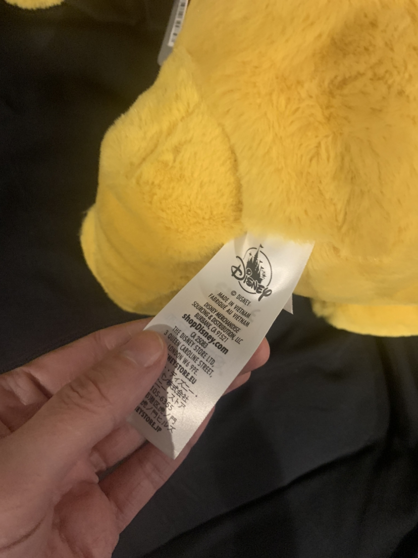 $20 Disney Winnie the Pooh 15” (NWT) - photo 3