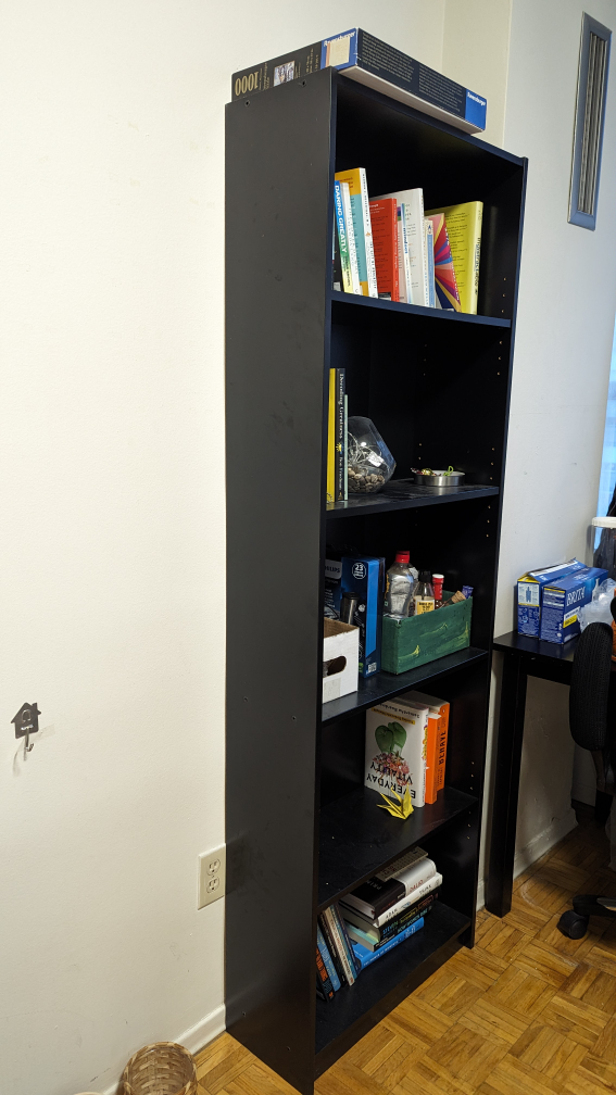 IKEA FINNBY Bookshelf image indicator(2)