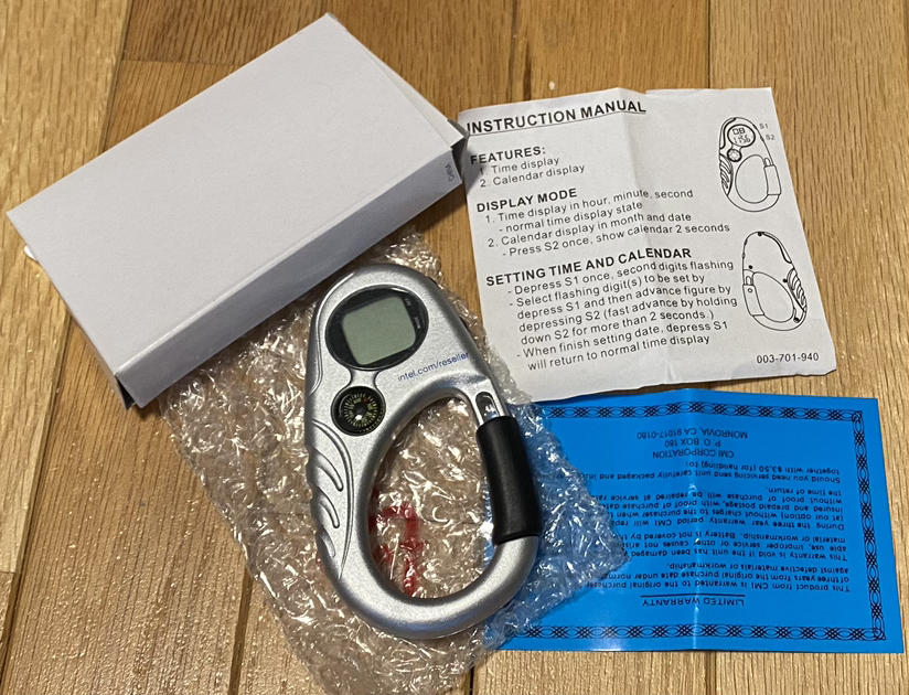 Carabiner Key Chain, Compass, Digital Watch - Battery Required thumbnail