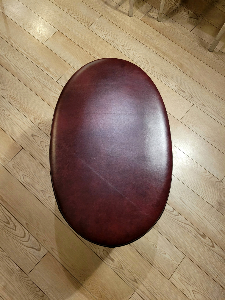 Leather Bench with Walnut base and legs image indicator(3)