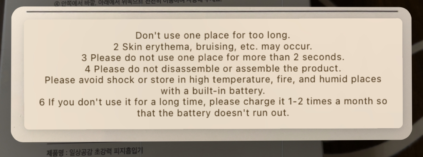 Blackhead remover/pore vacuum BNIB image indicator(4)