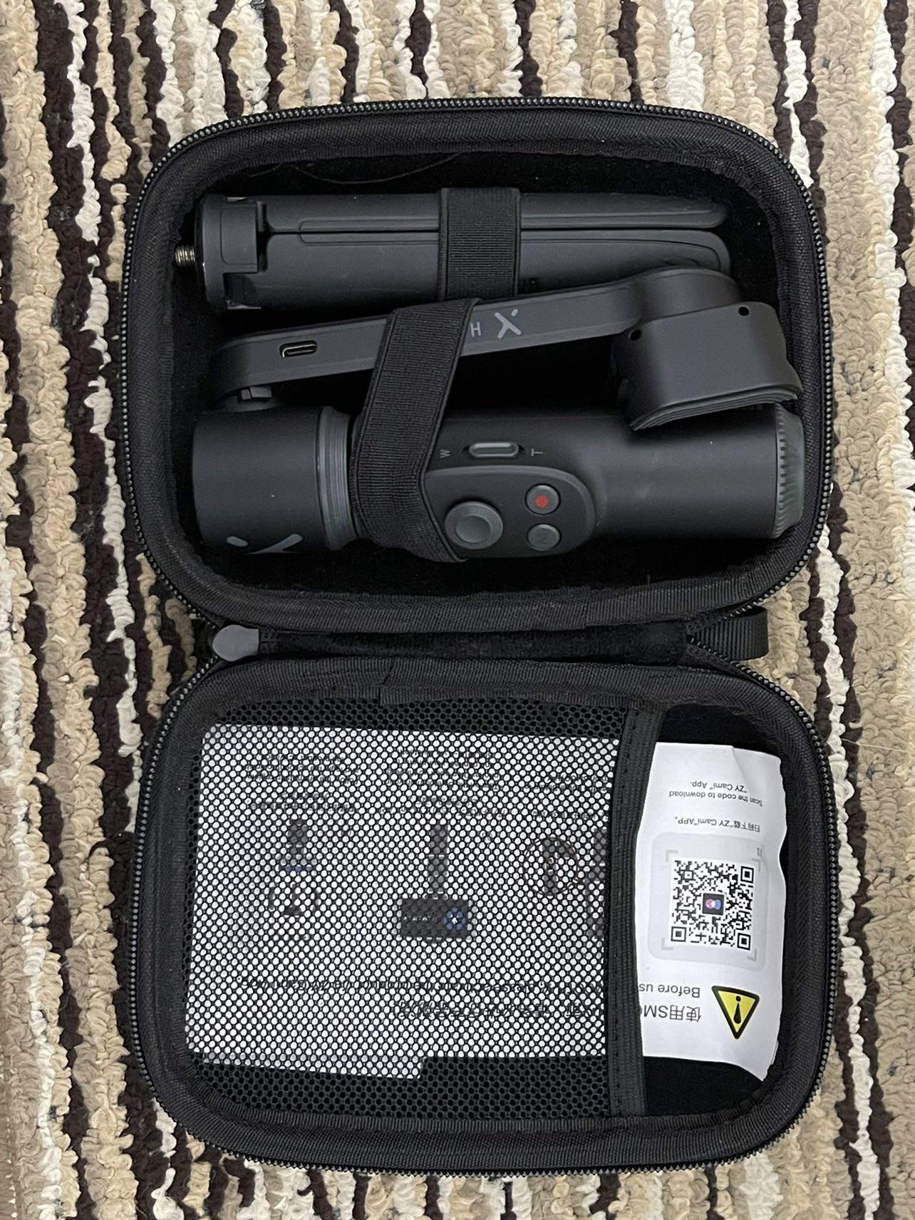 Professional Smart Gimbal/Tripod