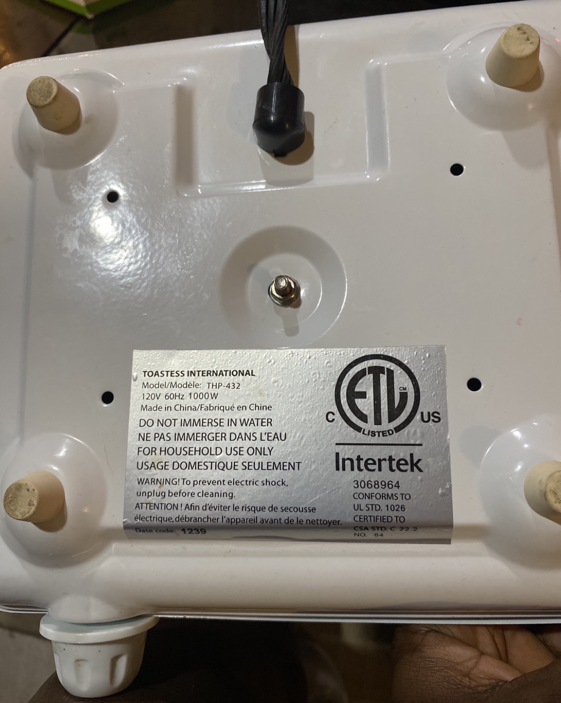 Electric Stove - photo 2