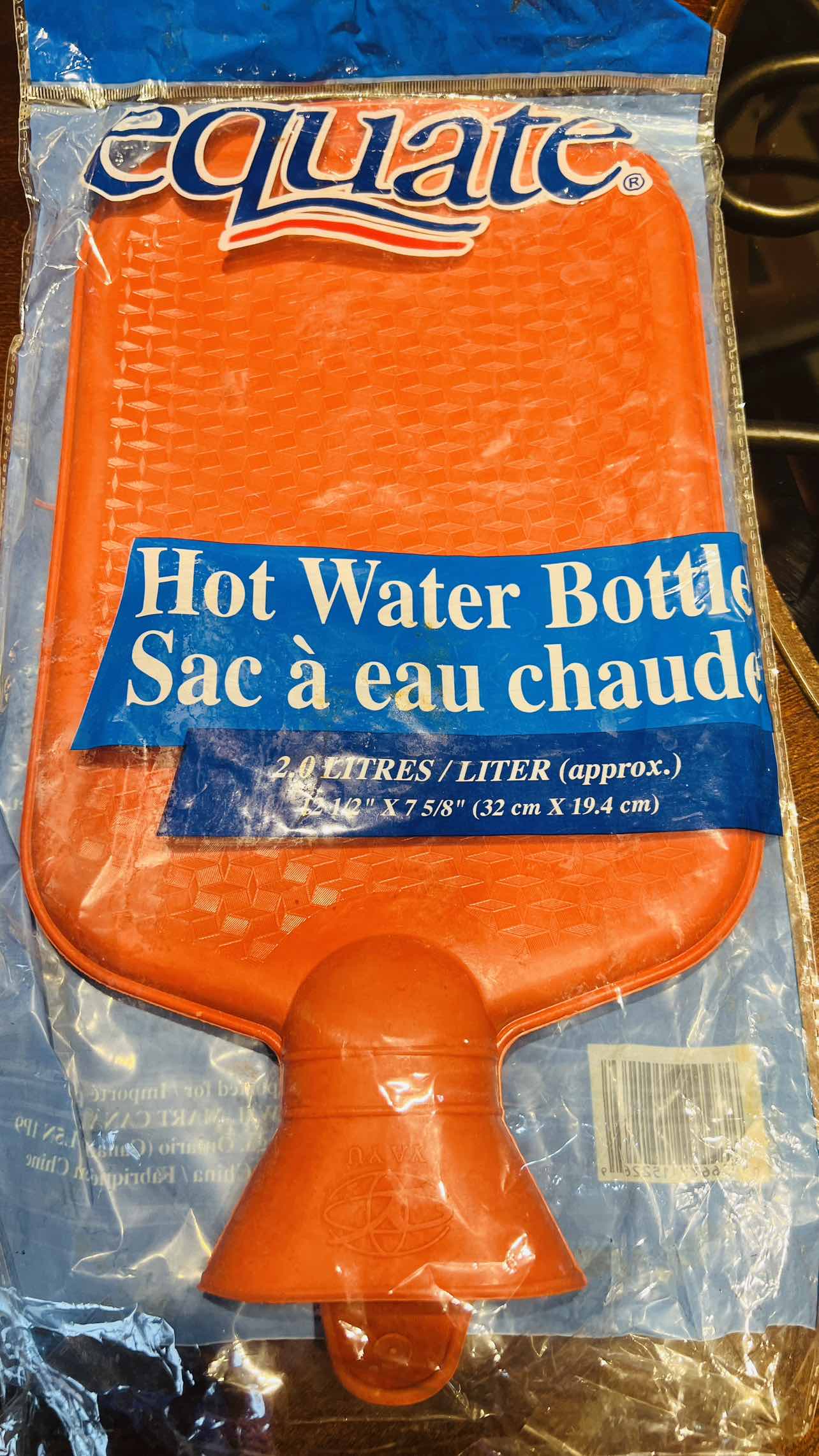 #freecycle - Hot water bottle thumbnail