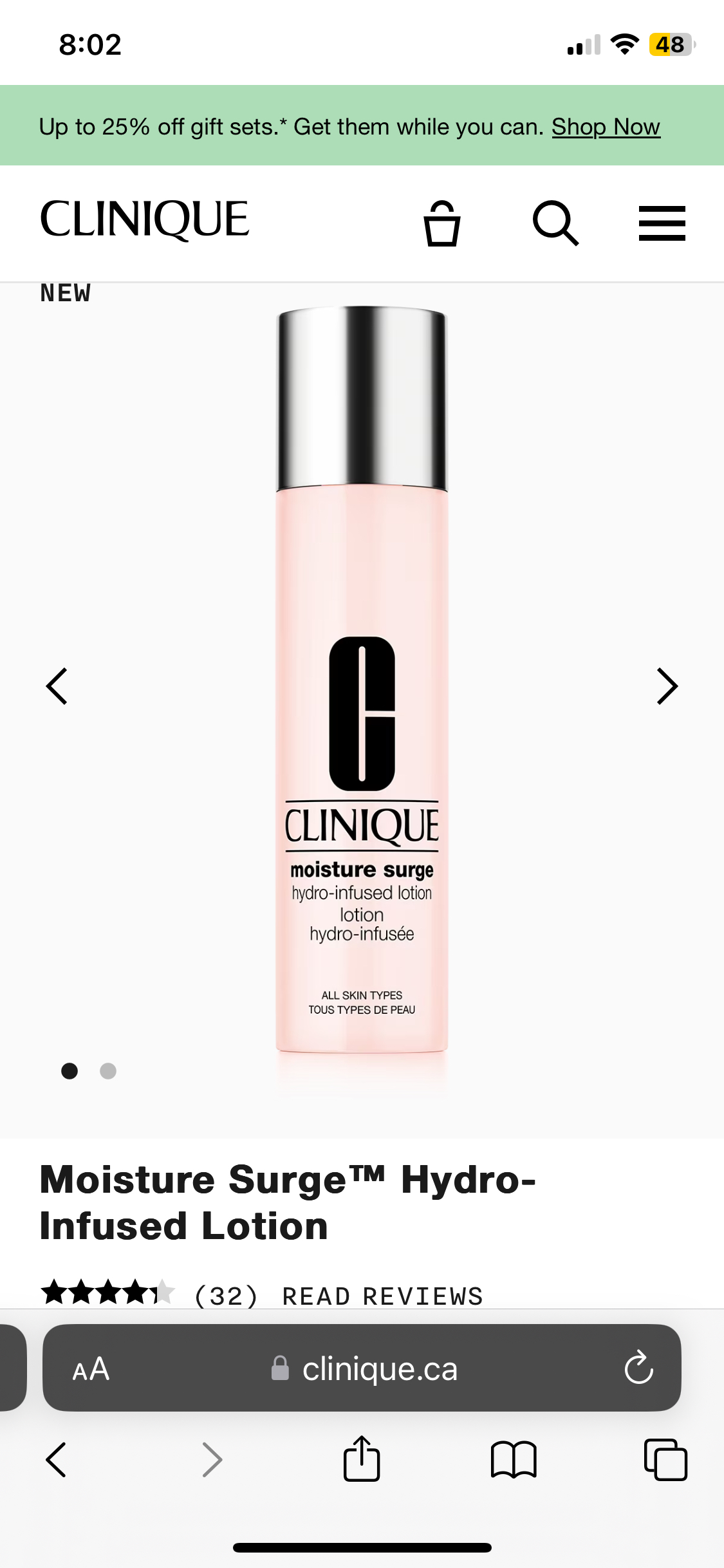 Clinique moisture surge lotion