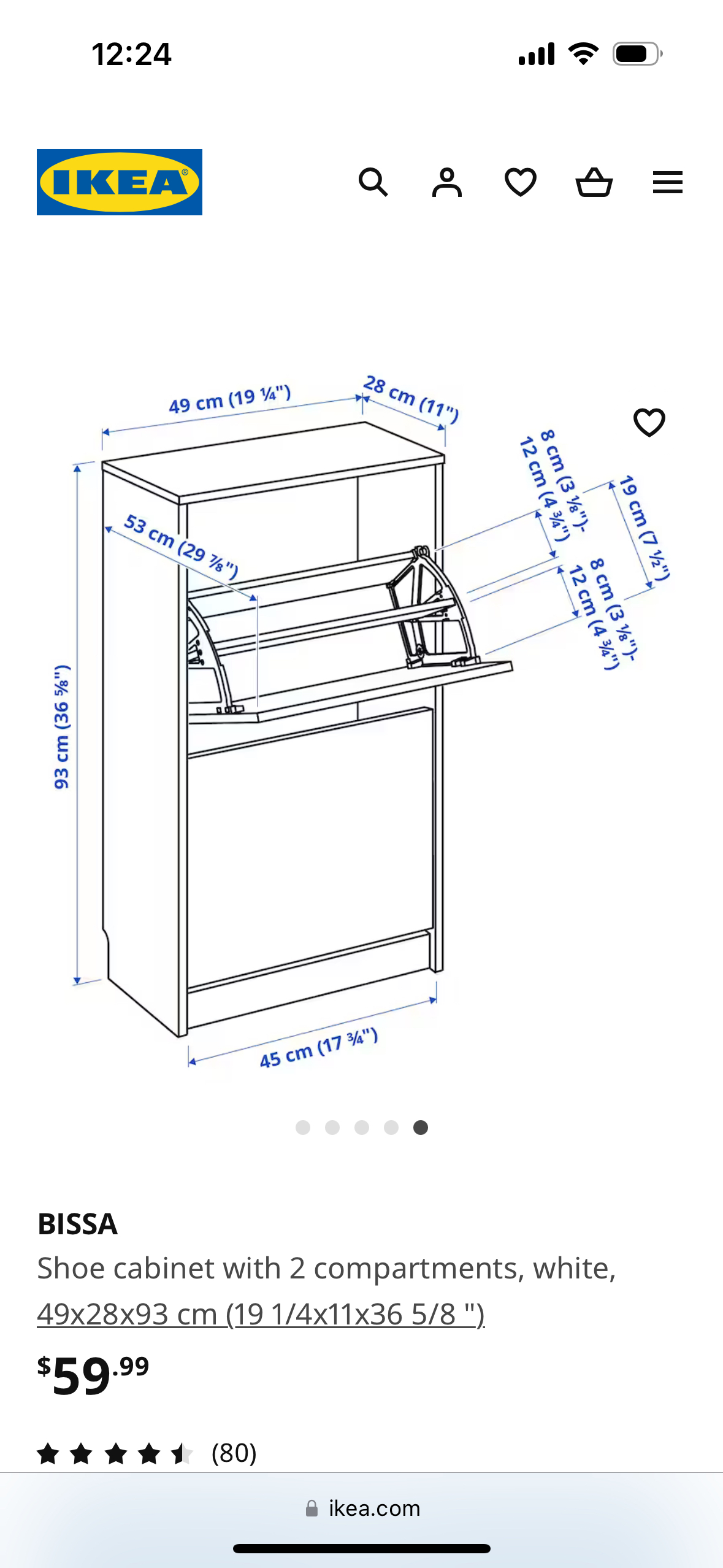 IKEA shoe cabinet - photo 4