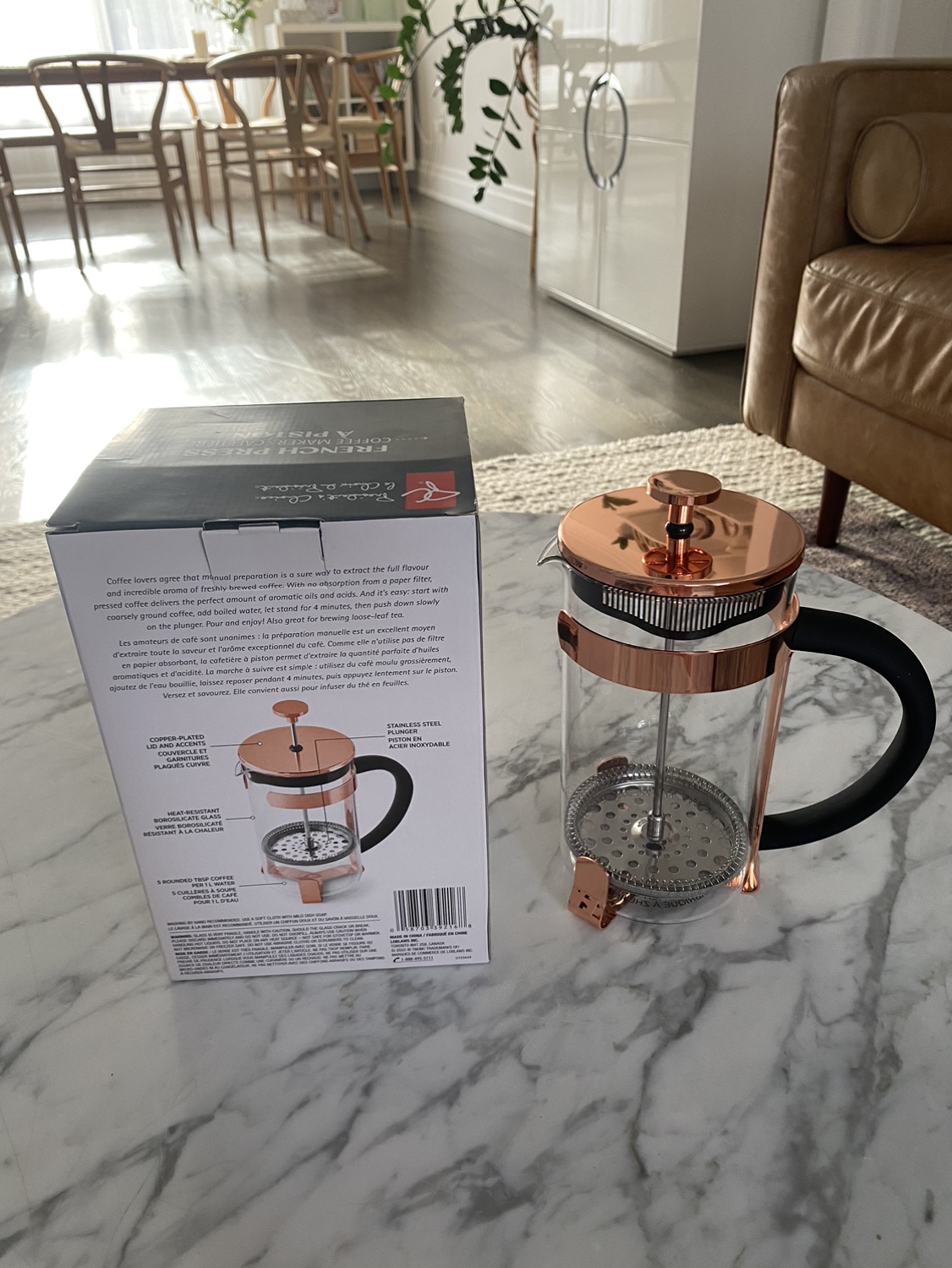 Coffee press. President’s choice 🥕 image indicator(2)