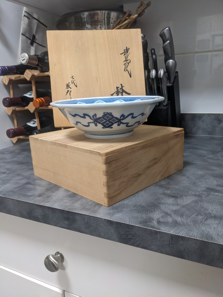 Japanese Bowl image indicator(4)