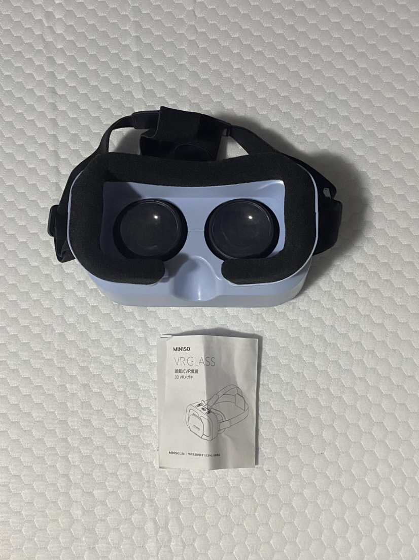 Miniso VR Glass image indicator(3)