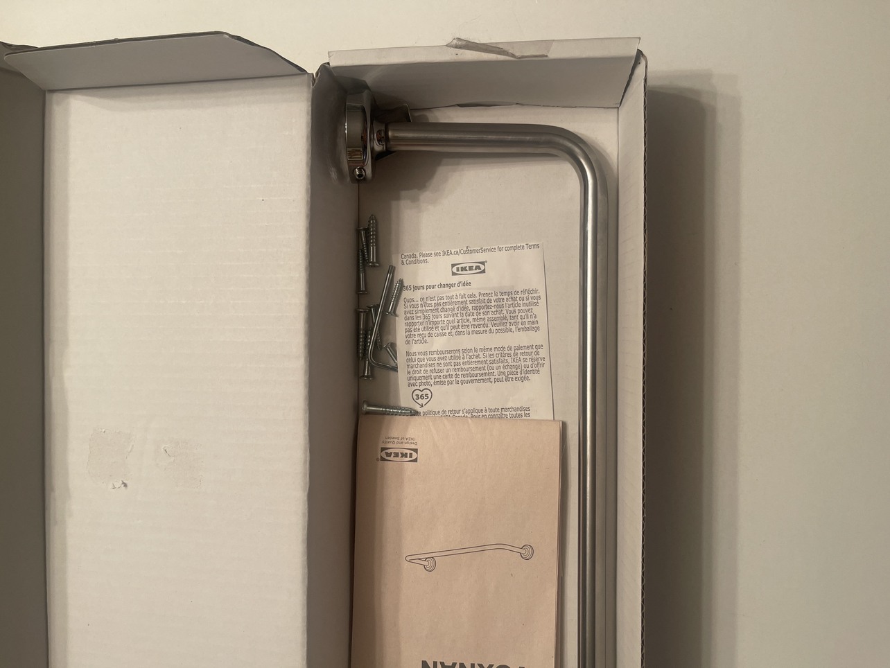 New - IKEA Voxnan towel rail image indicator(2)