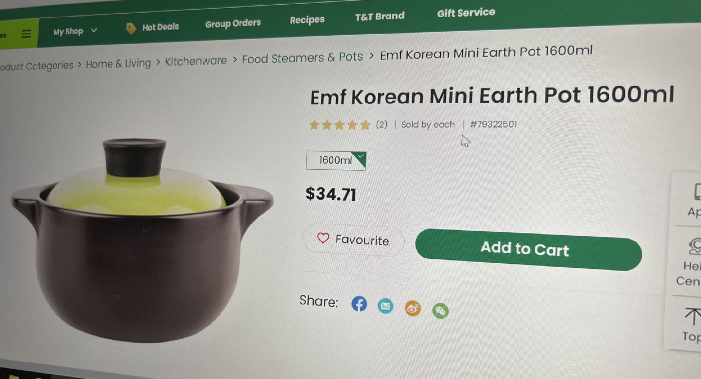 Korean mini earth pot 1.6L - photo 3