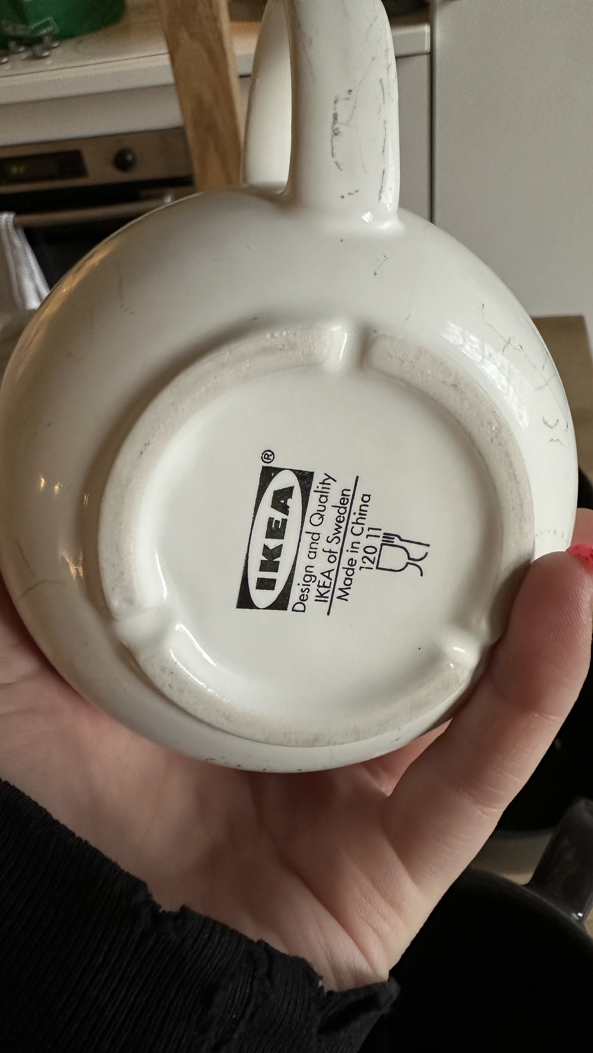 Free - IKEA coffee mugs - photo 3