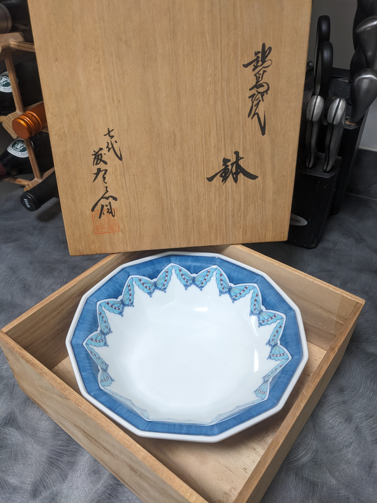Japanese Bowl thumbnail