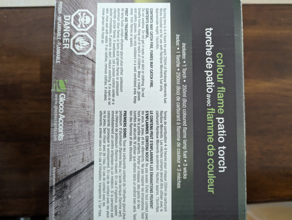 Colour flame patio torch 🥕 image indicator(3)