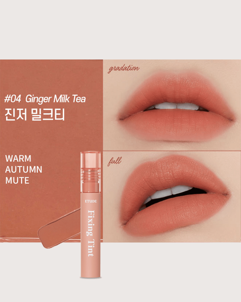 kbeauty etude house fixing tint (04 ginger milk tea) image indicator(3)