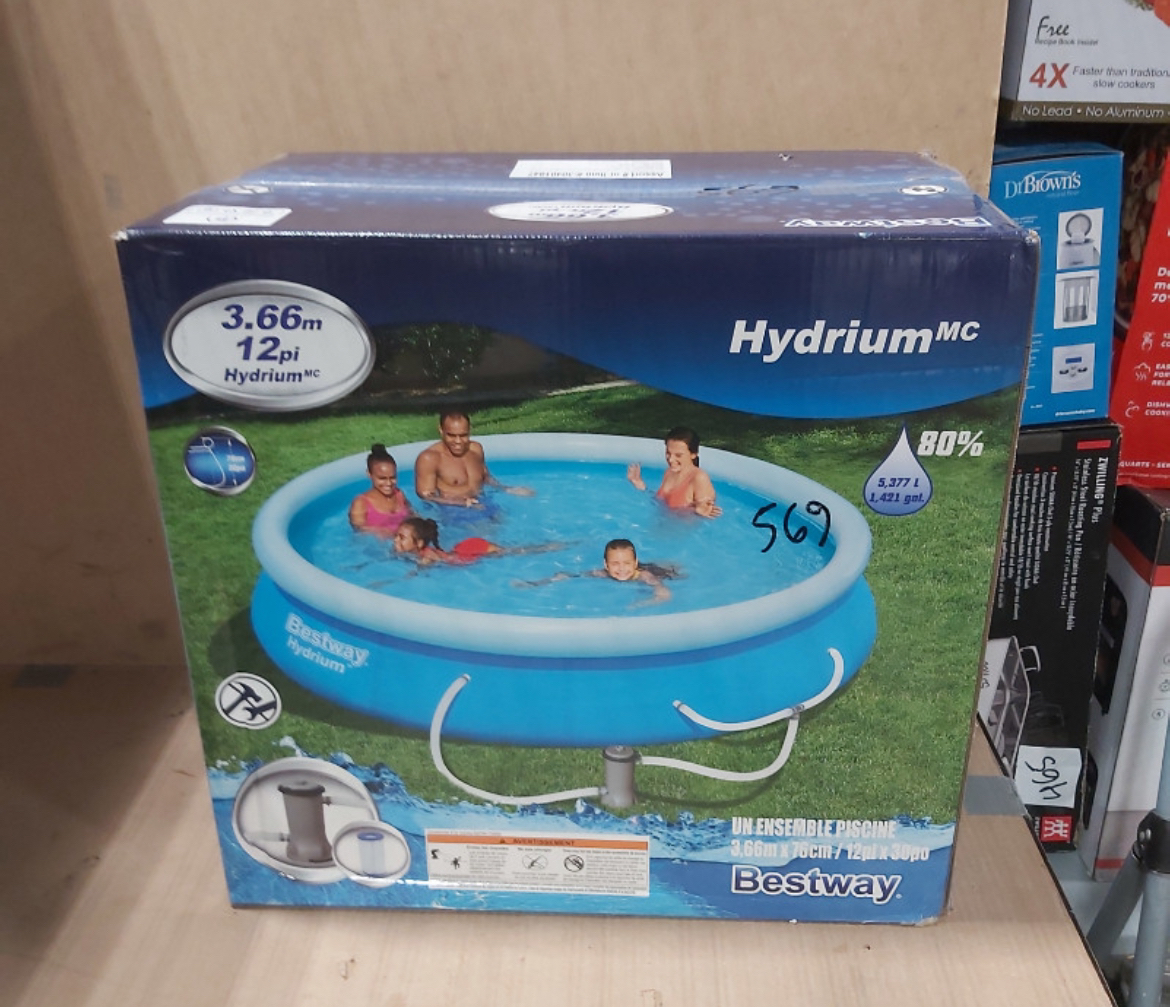 HYDRIUM™ 12’ X 30” FAST SET™ POOL SET thumbnail