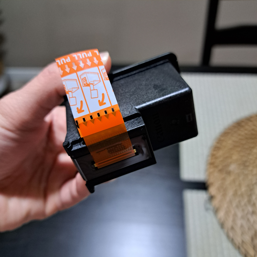Canon Pixma 240 XL Black Ink - photo 2