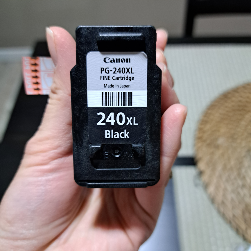 Canon Pixma 240 XL Black Ink - photo 3