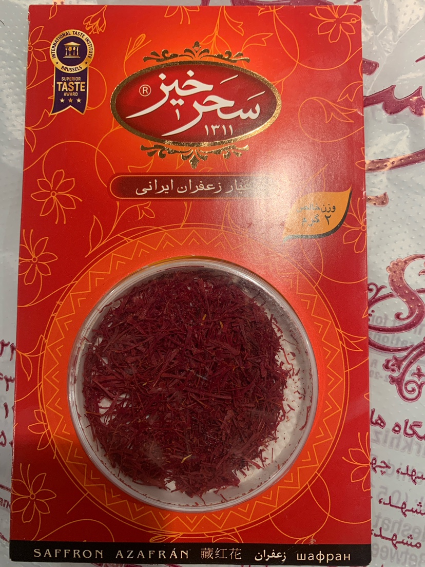 Zafran