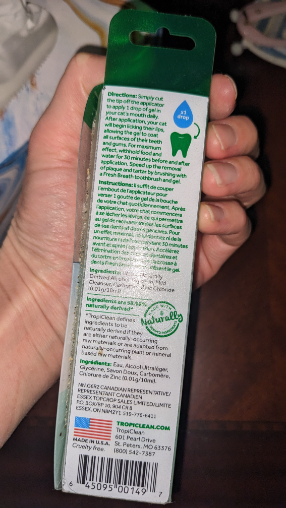 cat teeth cleaning gel 🥕 image indicator(2)